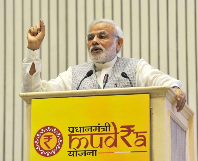 modi mudra yojna