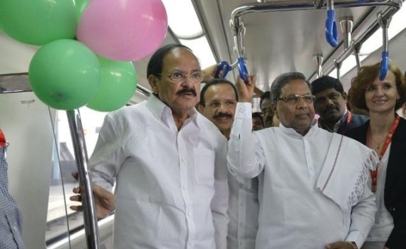 Venkaiah Naidu, Siddaramaiah flag off south India's first underground Metro