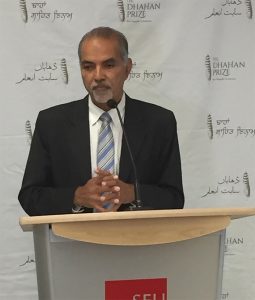Barj Dhahan, Founder of Dhahan Prize